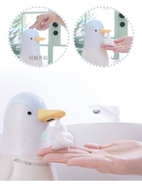 Automatic induction foam hand washing machine Childrens bubble intelligent soap dispenser Household charging hand washing machine sensor