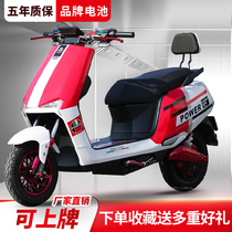 New 9-generation electric motorcycle Dajinniu 72v adult pedal battery car high-speed high-power takeaway electric car