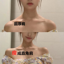 (Good thing recommended beautiful shoulder artifact) Right angle shoulder goddess model temperament away from thick shoulder shoulder shoulder shoulder patch