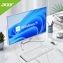 13代新品Acer/宏碁超薄品牌一体机电脑24英寸高清屏家用办公游戏壁挂高配I5i7宏基全新台式主机全套整机