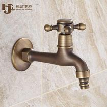 Dipasta antique full copper mop pool tap retro to wall single cold European style outdoor balcony lengthened washing machine dragon