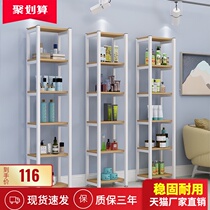 Cosmetics display cabinet beauty salon Barber Shop container narrow cabinet multi-layer slit shelf product display rack