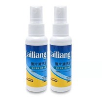Motorcycle Helmet Cleaner Lens Locomotive Cleaner Glasses Mobile Phone Screen Computer Spray Care Wiping