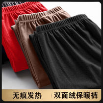 Autumn and winter dad pure cotton red line pants fat plus size pants mens brushed autumn pants inner warm pants