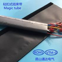 JHTL environmental protection flame retardant WPC model sticky end with velcro protective cover Robot wrapped wire cloth 50 meters roll