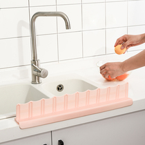 Longer suction tank water baffle Creative Kitchen small goods household sink washing splash-proof water baffle
