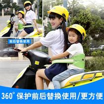 (Adjustable)Electric car child seat belt Motorcycle riding seat belt Battery car baby back seat belt