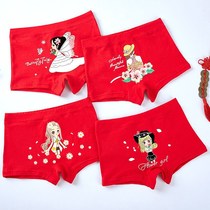 Girls underwear Red year children cotton boxer shorts zhong da tong little girl 13 the four corners of the 12-year-old rat