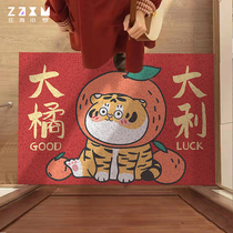 Year of the Tiger Entry Door Mat Red Entrance Carpet Tiger Entry Mat Silk Ring Door Mat Dust Removal New Year