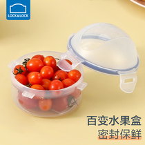 Music clasp clasp plastic fruit box portable round box with cover transparent sealed box small