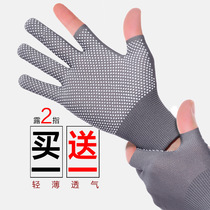  Summer thin gloves mens and womens short riding cycling non-slip outdoor mountaineering breathable driving touch screen