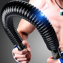 Exercise fitness equipment grip device household strength pressure bar chest expander integrated ARM and abs