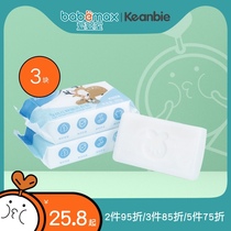 Love baby room Keanbie pro-Bei infant antibacterial laundry soap baby plant soap to stain warm and hand protection