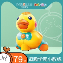 AUBY net red egg duck Infant voice-activated guide crawling toddler toy 0-6 months educational toy