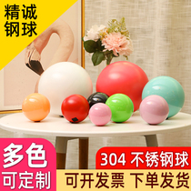 Fine stainless steel ball hollow ball decoration hollow ball Christmas home furnishings scene stage color ball mirror