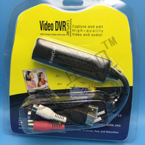 Drive-free old video recorder DV tape acquisition card VHSJVC set-top box microscope surveillance video