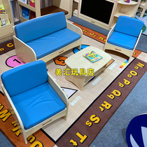 Kindergarten Children Reading Area Backrest Sofa chair Soft sofa tea table Suite Early Reading Room Reading Room Sofa Group