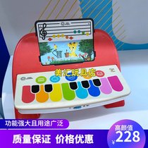 Childrens music toys desktop Smart Touch electronic piano baby early education puzzle male girl xylophone instrument