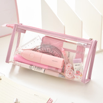  Deli pencil case for boys and girls Simple ins Japanese cute stationery box for primary school students children large-capacity high-value dirty-resistant transparent pencil case for third grade net red Korean creative exam storage bag