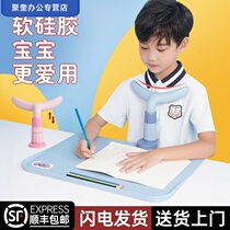 Children myopia-write appliance posture corrector pupils desktop children eye-hump-down eyesight protection artifact learning to write bracket homework posture reminder