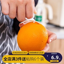 304 stainless steel orange peeler orange opener Peel opener orange knife peeler cutting orange artifact tool