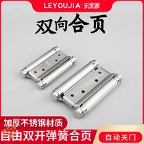 Door closer Mini household light automatic door closer Large invisible door spring door bow adjustable simple closure