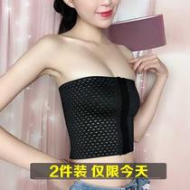 Wrapped chest is suitable for big chest chest Velcro bandage flat chest artifact girl thin breast artifact chest reduction student