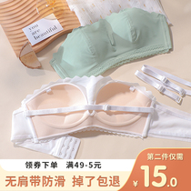 Strapless underwear womens summer thin non-steel ring small chest gathering non-slip chest anti-light girl bra bra