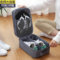 Shoe bag Shoe storage bag Storage bag Dust bag cover Shoe cover Moving packing artifact Travel storage shoe bag