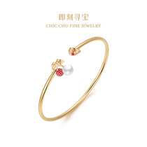 Instant treasure hunt 18K gold diamond Ruby Japan Akoya Sea Pearl Cherry bracelet Diamond Girl