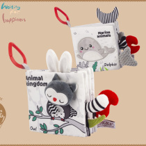 Black and white cloth book early education baby can not tear and can bite the three-dimensional tail book 3-6-12 months baby cognitive toys