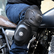 Star Sky Rider Motorcycle Knee Knee Men and Women Summer with Ballet Anti-Wrest Ski Racing Track Pressure Curve