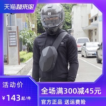 Starry sky knight riding charter car motorcycle bag waterproof messenger bag hard shell knight bag waist chest bag mens and womens equipment