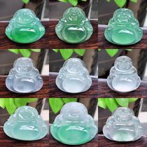 Myanmar natural Jade A cargo Buddha Gong ice variety full of green sun green flowers smiling Buddha Maitreya Buddha Buddha pendant men and women