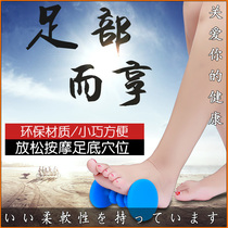 Japan new products plantar massagers roller-type sole foot acupuncture points Acupoints Massage HOME FITNESS EQUIPMENT FOOT