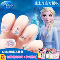 Frozen children waterproof nail sticker Pony baby toy Princess baby cartoon nail tattoo sticker