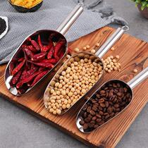  Ice shovel Stainless steel thickened integrated kitchen rice shovel Small fishing baking surface large feed tea ice machine