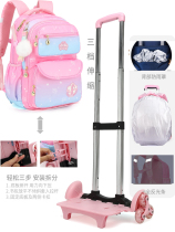 Trolley school bag 2021 new childrens backpack boys travel fashion cute pull school bag girl backpack