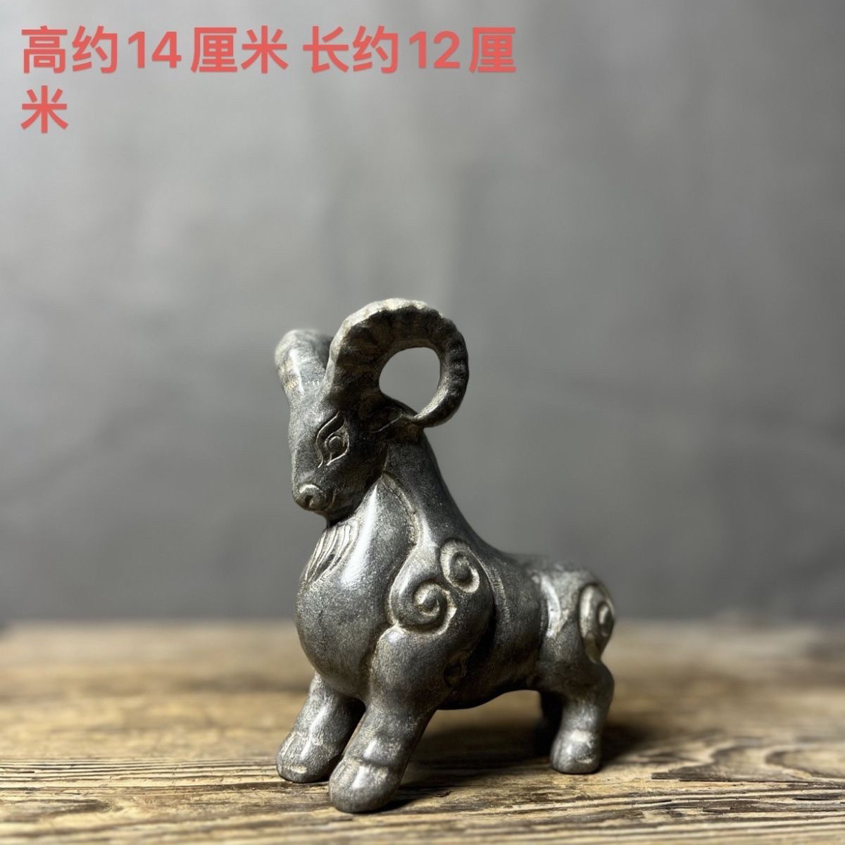 石羊摆件-石羊摆件促销价格、石羊摆件品牌- 淘宝