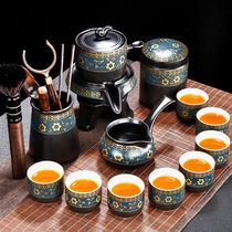 Moyun dark incense automatic tea set Teacup high-end set Ceramic household high-end tea set Tea maker Lazy tea set