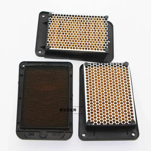 Sym Xia Xing Sanyang Locomotive Master GR125 Титаны слушают вас воздушный фильтр Tini Air Filter