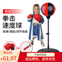 Tennis Red Child Boxing Sandbag Suit Tumbler Boxing Sandbag Kid Home Boxer Sets 5-10-year-old boy