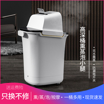 Chigo Zhigao Foot Barrel Fully Automatic Heating Thermostatic Electric Household High Deep Foot Barrel Massage Foot Bath