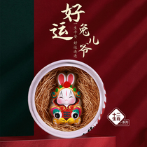 Ji Tufang Beijing Tuye Mid-Autumn Festival to send foreigners special clay sculpture ornaments rabbit gift travel commemorative gifts