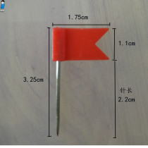 Red flag nail long needle color map marking nail monochrome 100 Cork pin I-shaped nail