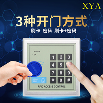 Electronic access control system IDIC card access control all-in-one machine card swipe password single door wooden door glass door access control controller