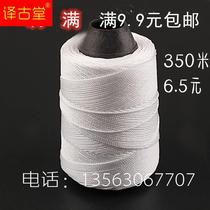 Construction line cutting line Nylon line wire tied wire wire inkline inkline inkline construction project special line sewing
