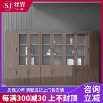 File cabinet wooden bookcase plate file storage storage cabinet boss Office background cabinet glass door data Cabinet