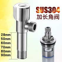 Longer angle valve 304 stainless steel three-way angle valve one-in-two-exit valve all copper water separator triangle valve with switch