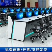Customized Command Center Console Three-duplex Monitoring Table Security Dispatch Control Table Paint Arc Operating Stage